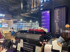 -Gee Coffee Roasters(万象天地店)