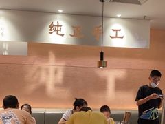 -大师兄·西北小馆(南沙万达广场店)