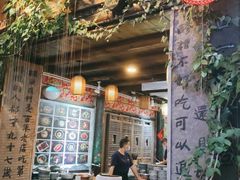 门面-太平张醪糟(西街直营店)