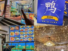 -小二郎私房菜(鼓浪屿店)