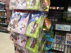 -华联超市(隆昌路店)
