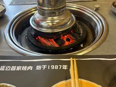 -艺林烤肉城(光明店)