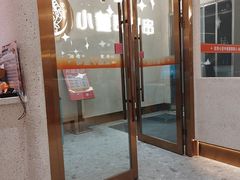 -小董哥烤串·爆汁大油边(故宫店)