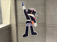 -上海动漫博物馆