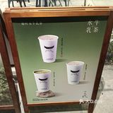 太犇牛
