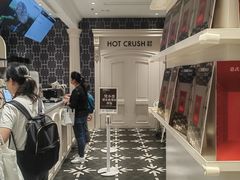 -HOT CRUSH趁热集合·现烤面包(环球港店)