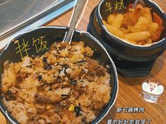 -新石器烤肉(无锡万象城店)