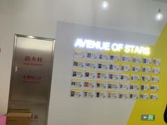 -英孚教育青少儿(河东资深教研中心)