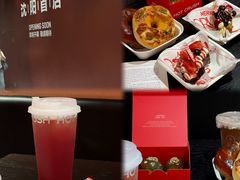 -沈阳铁西万象汇