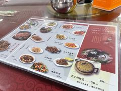 -雪湖煜辰鱼头老店(雪野湖店)