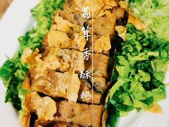 -郑厨私房菜