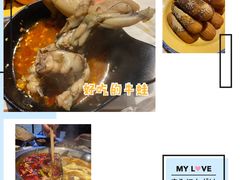 -梯坎老火锅(天禧店)