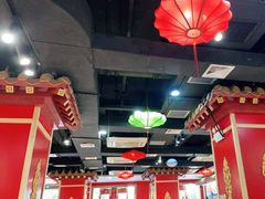 大堂-津门老羊家·铜锅涮羊肉·烧烤(科技园店)