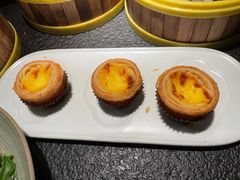 松化葡式蛋挞-蝴蝶里·粤菜·点心(滨江龙湖店)