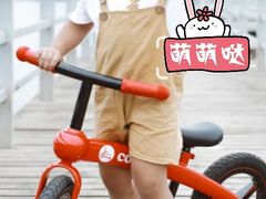 -星动计划儿童运动馆(闵行乐虹坊店)
