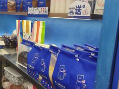 -天河领展广场