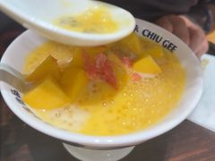 -赵记传承·中式甜品(中山石岐大信店)