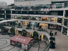 -浦江城市生活广场(江月路店)