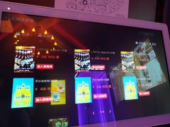 -欧歌堡KTV PARTY(万濠城店)