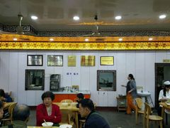 -西工饭庄快餐厅(西工小街店)