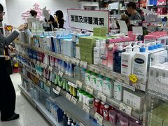 -我的公主美妆(旺角店)