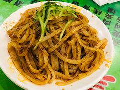 -令氏家外家周秦食府(高新店)