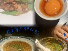 -凤凰湘语(浦东旗舰店)