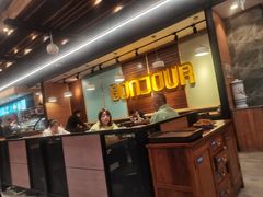 -二宽中国兰州拉面(幸福城店)