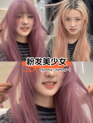 -KS COLOUR漂色·染发·画染