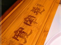 -宽窄巷成都菜(青岛路万达广场店)
