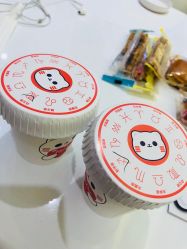 -咪咪比基尼脱毛专业店