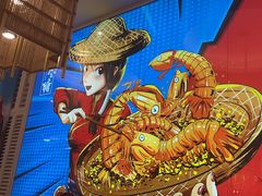 -避风塘(江桥万达店)