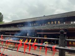 -峨眉山报国寺