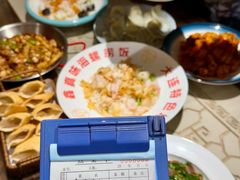 -鑫真味私房菜馆