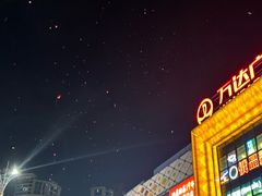 -万达广场(惠州大亚湾店)