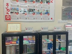 -樱花国际日语(仓山万达中心)