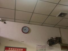 -老殷锅仔