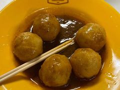 咖喱鱼蛋-憶廟街 X 沙角邨(太古城店)