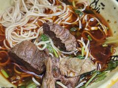 -巴津碗碗面(人和店)