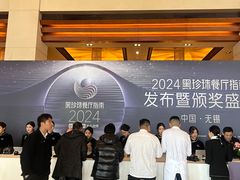 -无锡君来洲际酒店