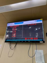 -上海交通大学医学院附属上海儿童医学中心(陆家嘴总院区)