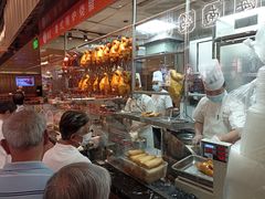 -龙记香港茶餐厅(久光百货店)