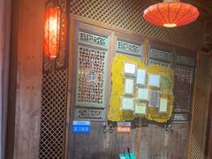 -中国徽菜·徽商故里(广安门店)