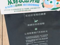 -星巴克(武汉招商公园1872店)
