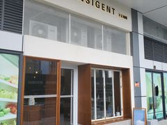门面-不正咖啡(万达尊店)