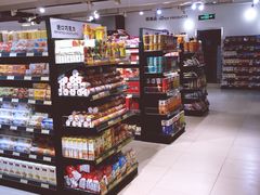 -GranVida生活超市(海信广场店)