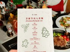 -忆咖啡观景餐厅(桂林象山公园店)
