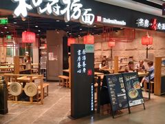 -百联临沂购物中心(临沂路店)