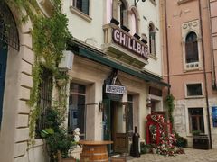 -华谊兄弟（长沙）电影小镇