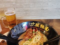 -寸屋拉面(凯德晶萃店)